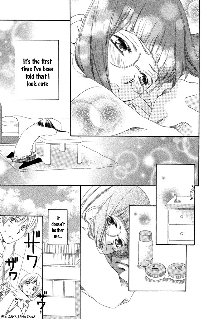 Sensei, Suki. Chapter 2 page 18 - Chapter 2: Geki Kawa Kyoushi