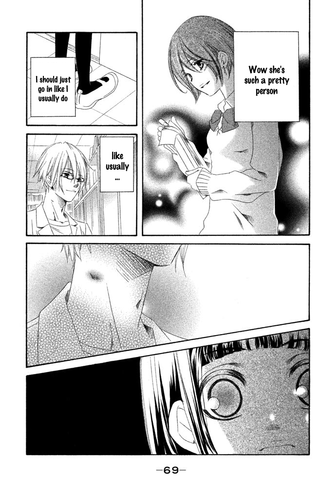 Sensei, Suki. Chapter 2 page 24 - Chapter 2: Geki Kawa Kyoushi