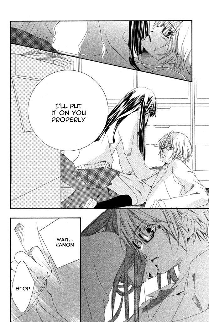 Sensei, Suki. Chapter 2 page 27 - Chapter 2: Geki Kawa Kyoushi