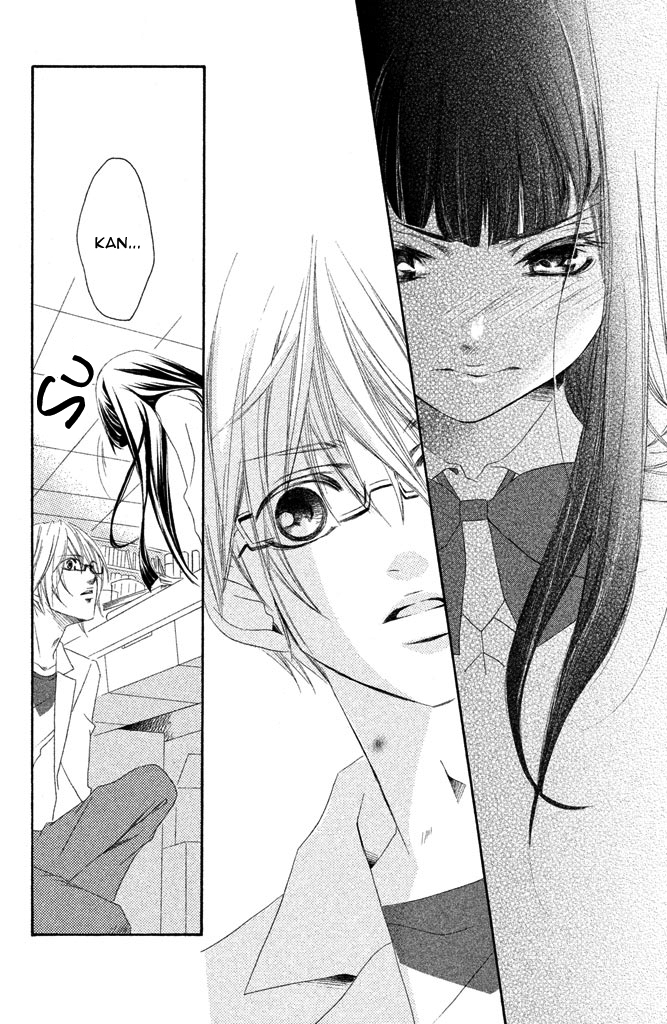 Sensei, Suki. Chapter 2 page 29 - Chapter 2: Geki Kawa Kyoushi