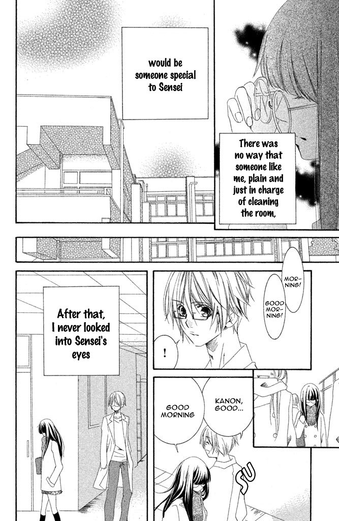 Sensei, Suki. Chapter 2 page 31 - Chapter 2: Geki Kawa Kyoushi
