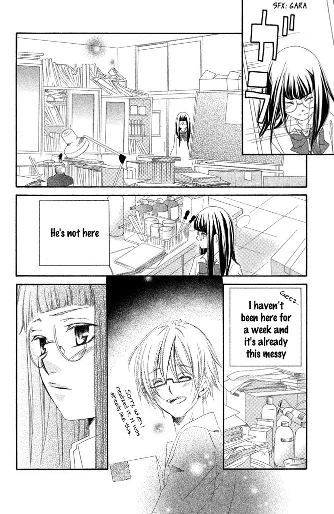 Sensei, Suki. Chapter 2 page 33 - Chapter 2: Geki Kawa Kyoushi
