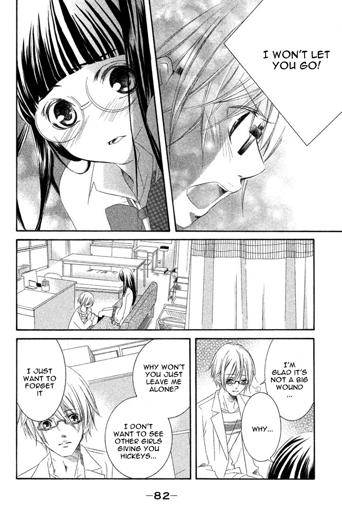 Sensei, Suki. Chapter 2 page 37 - Chapter 2: Geki Kawa Kyoushi