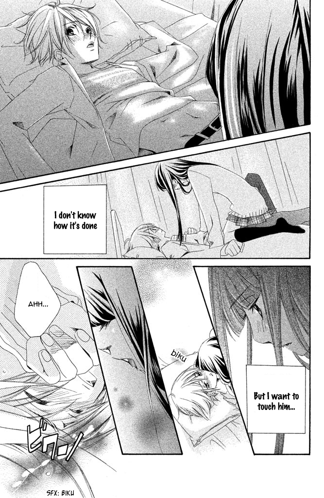 Sensei, Suki. Chapter 2 page 42 - Chapter 2: Geki Kawa Kyoushi