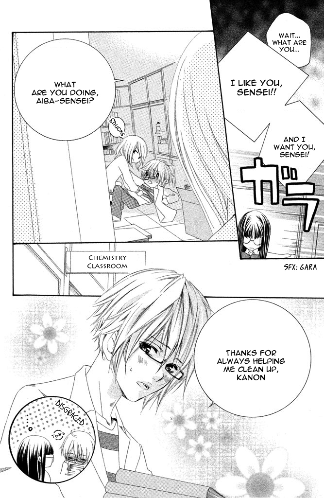 Sensei, Suki. Chapter 2 page 5 - Chapter 2: Geki Kawa Kyoushi