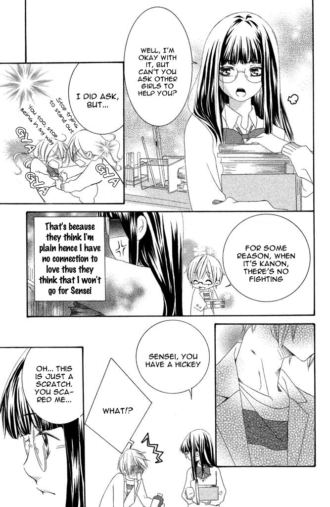 Sensei, Suki. Chapter 2 page 6 - Chapter 2: Geki Kawa Kyoushi