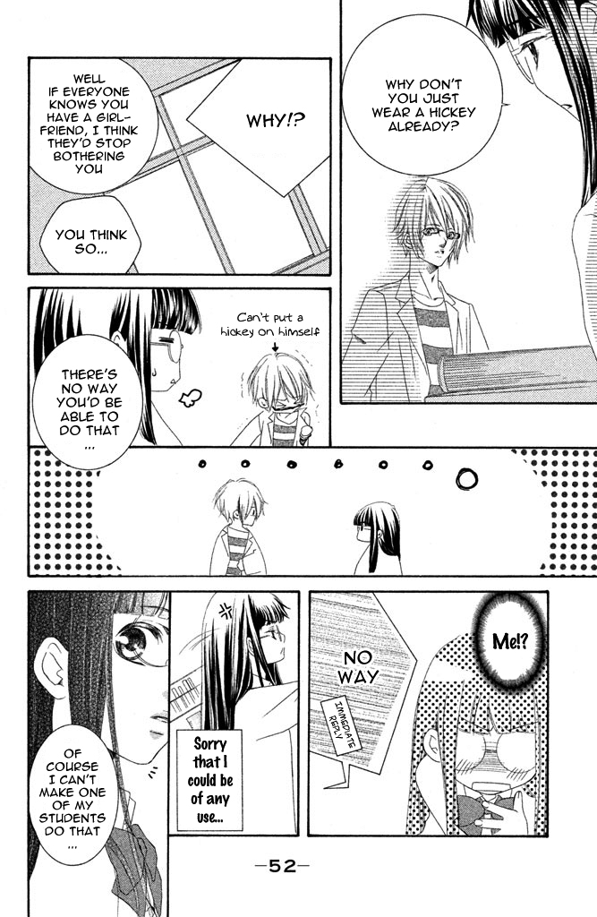 Sensei, Suki. Chapter 2 page 7 - Chapter 2: Geki Kawa Kyoushi