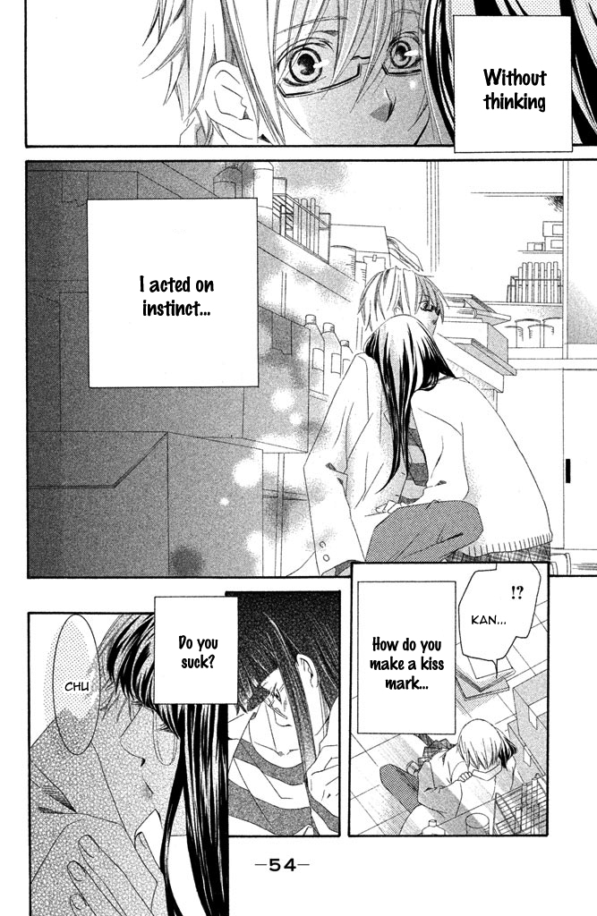 Sensei, Suki. Chapter 2 page 9 - Chapter 2: Geki Kawa Kyoushi