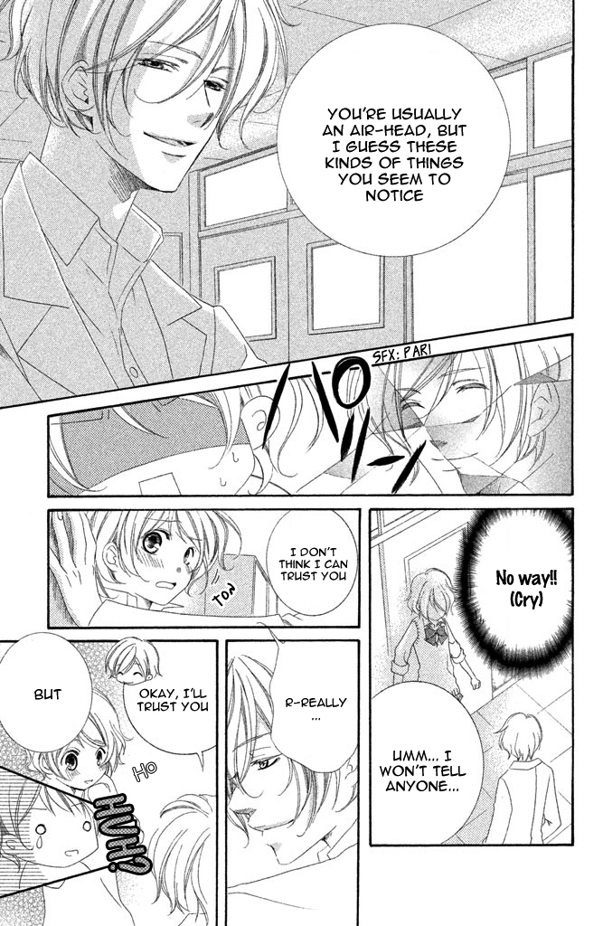 Sensei, Suki. Chapter 3 page 10 - Chapter 3: Kiken na Hokeni