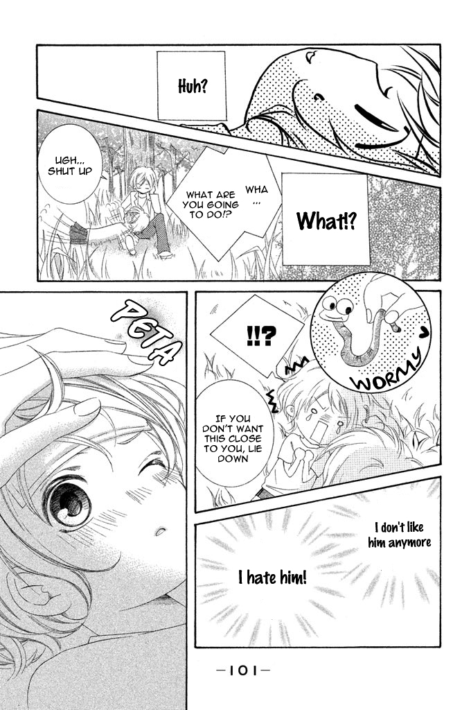 Sensei, Suki. Chapter 3 page 14 - Chapter 3: Kiken na Hokeni