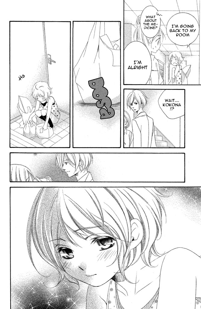 Sensei, Suki. Chapter 3 page 21 - Chapter 3: Kiken na Hokeni