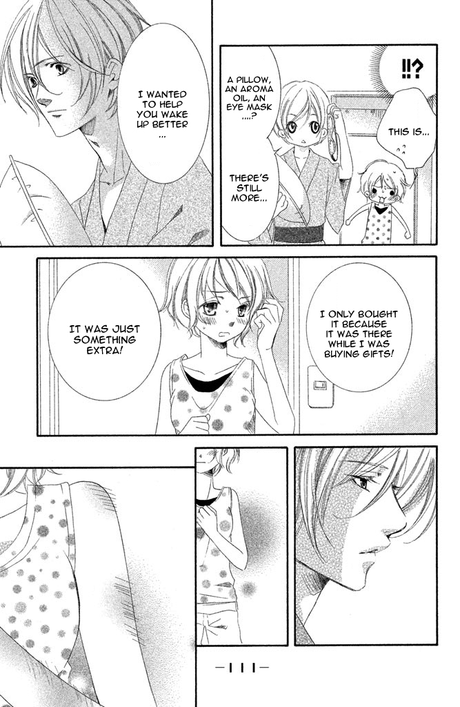 Sensei, Suki. Chapter 3 page 24 - Chapter 3: Kiken na Hokeni
