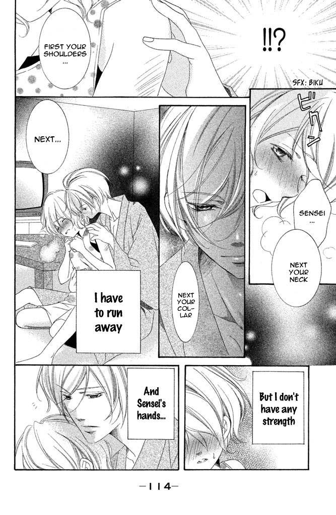 Sensei, Suki. Chapter 3 page 27 - Chapter 3: Kiken na Hokeni
