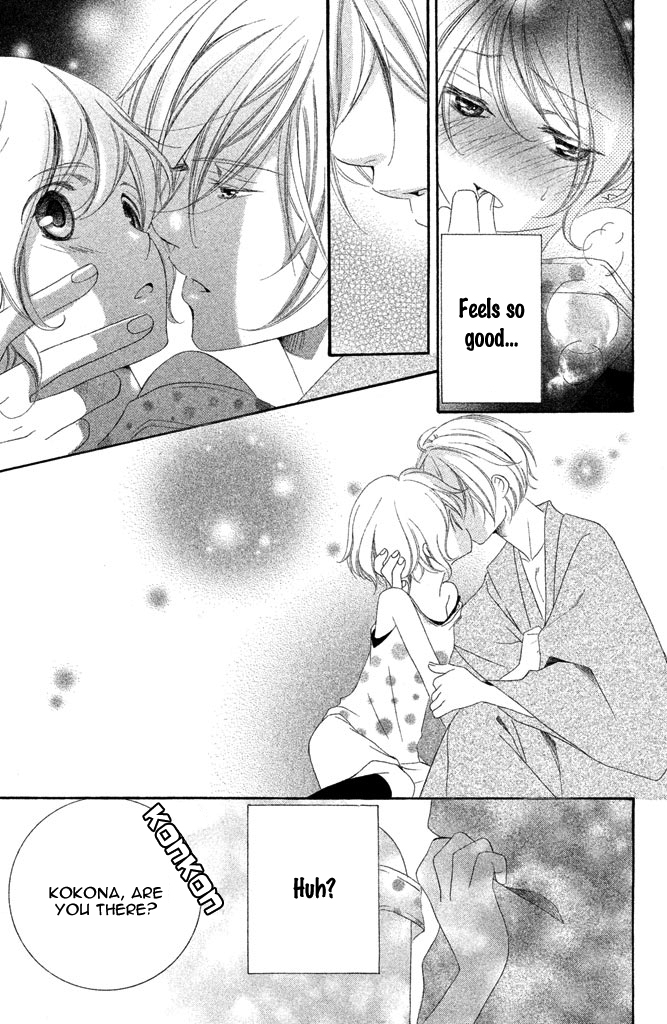 Sensei, Suki. Chapter 3 page 28 - Chapter 3: Kiken na Hokeni