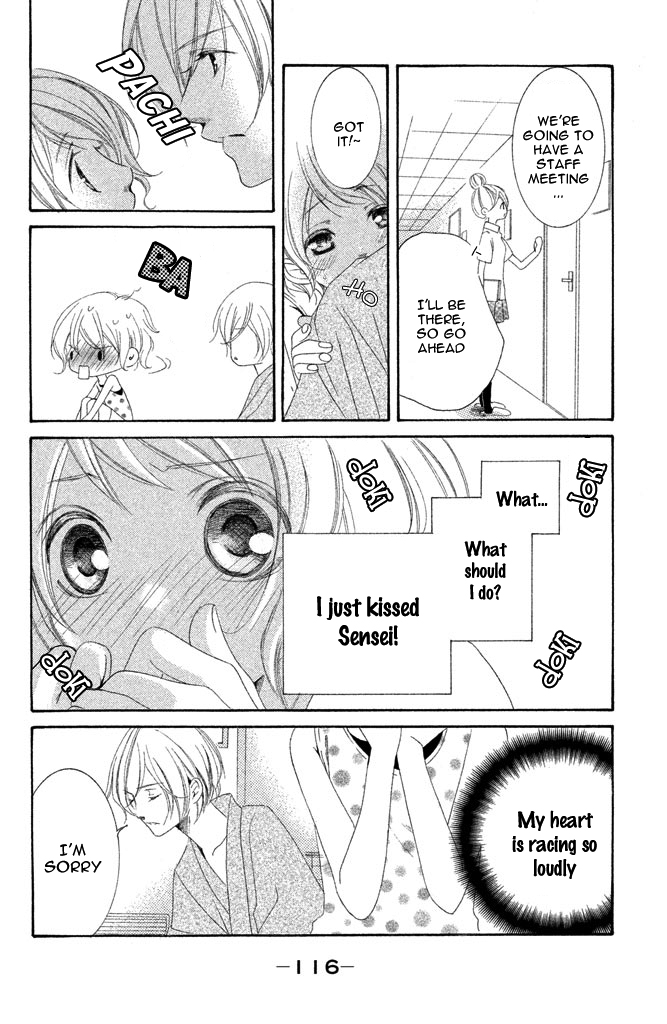 Sensei, Suki. Chapter 3 page 29 - Chapter 3: Kiken na Hokeni