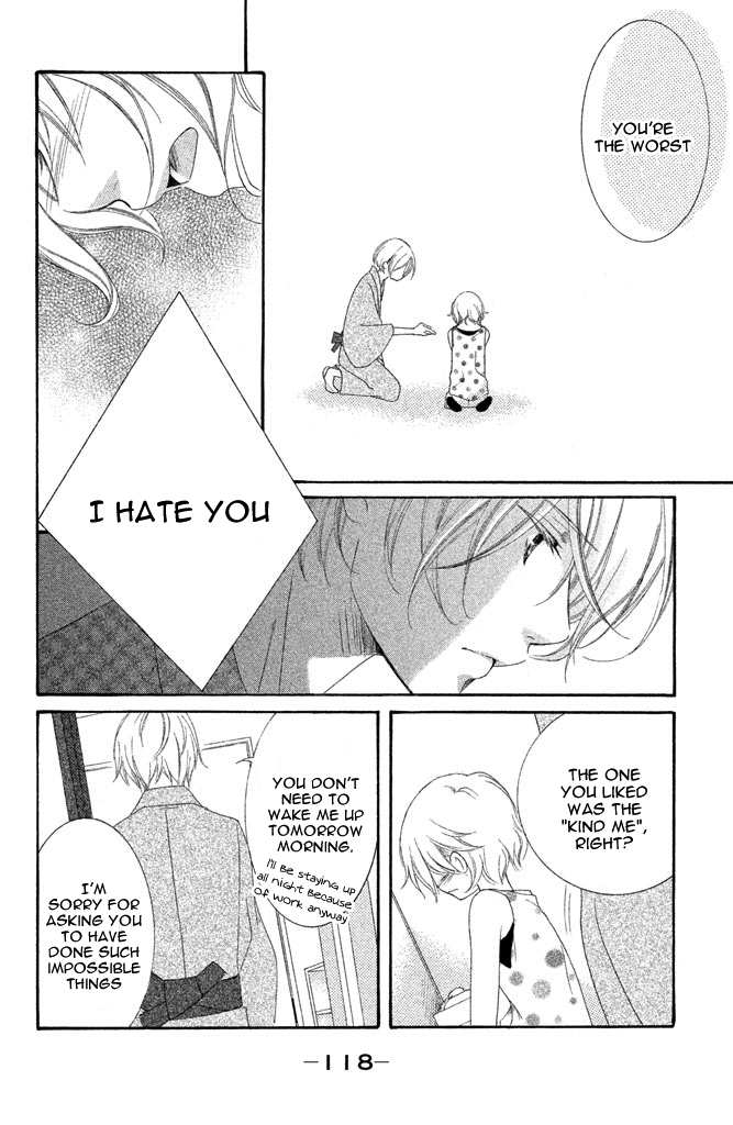 Sensei, Suki. Chapter 3 page 31 - Chapter 3: Kiken na Hokeni