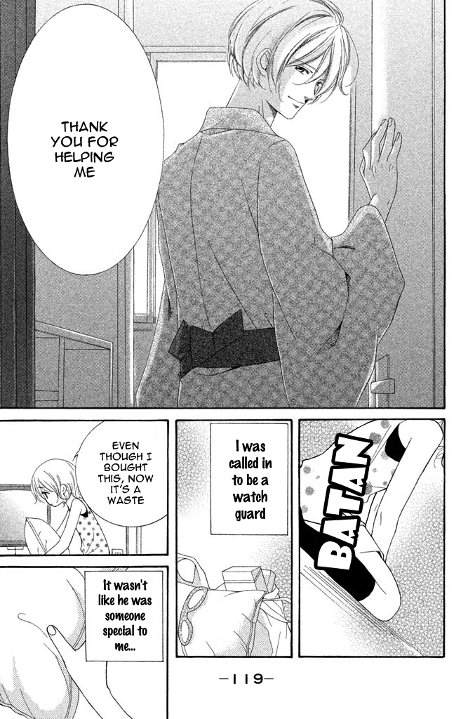 Sensei, Suki. Chapter 3 page 32 - Chapter 3: Kiken na Hokeni