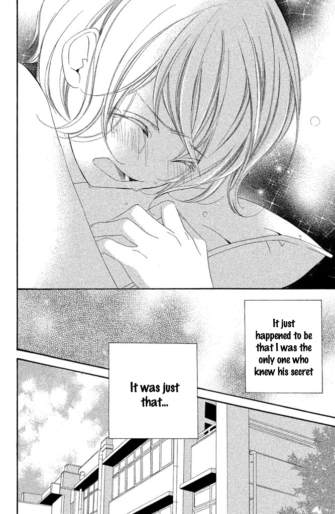 Sensei, Suki. Chapter 3 page 33 - Chapter 3: Kiken na Hokeni