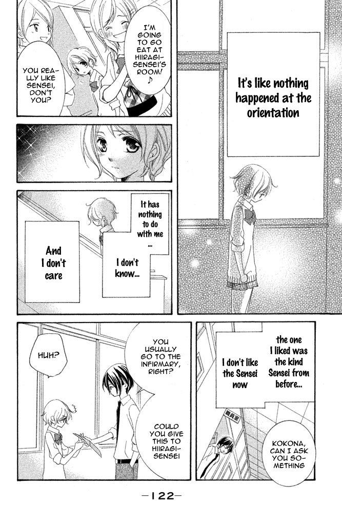 Sensei, Suki. Chapter 3 page 35 - Chapter 3: Kiken na Hokeni