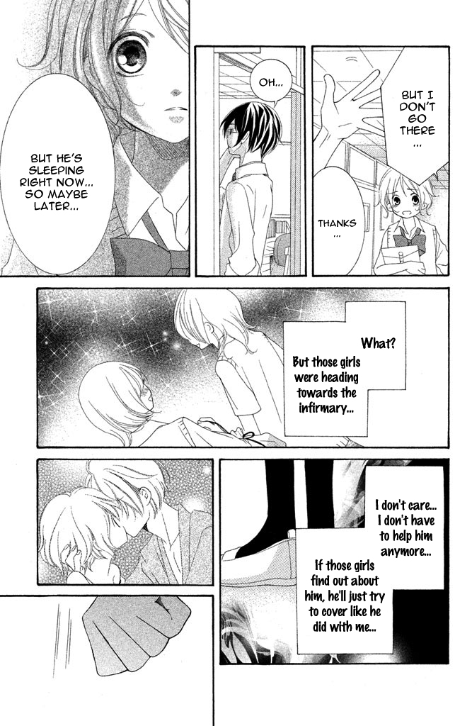 Sensei, Suki. Chapter 3 page 36 - Chapter 3: Kiken na Hokeni