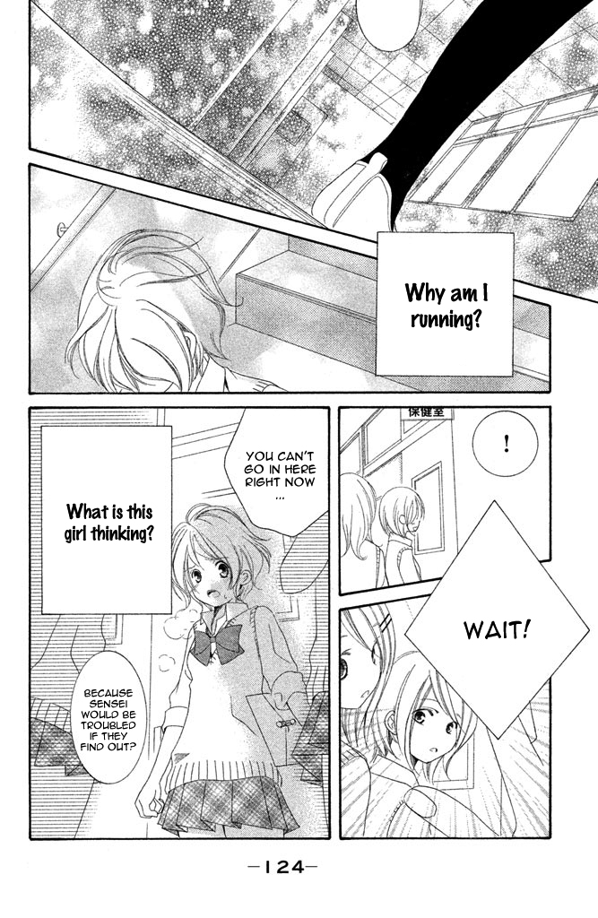 Sensei, Suki. Chapter 3 page 37 - Chapter 3: Kiken na Hokeni