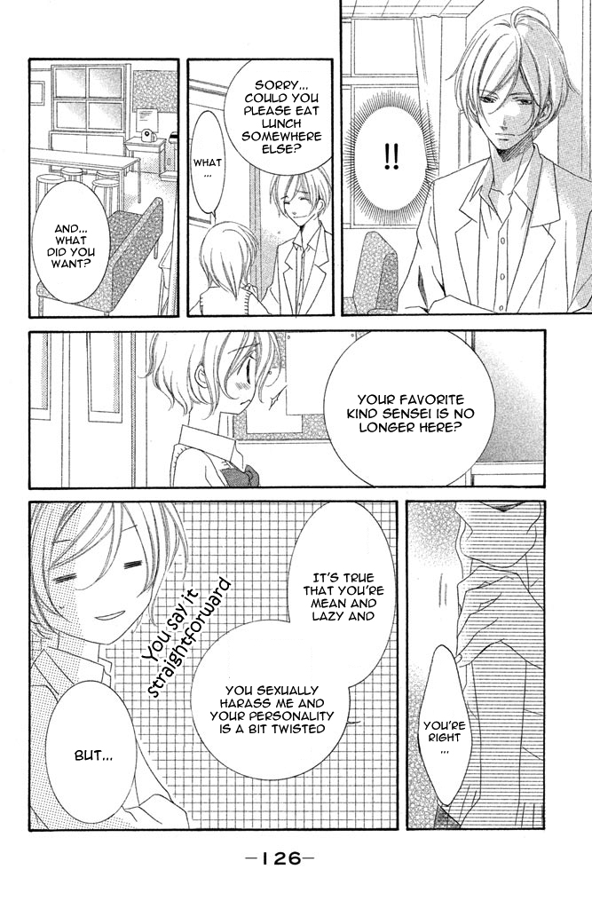 Sensei, Suki. Chapter 3 page 39 - Chapter 3: Kiken na Hokeni