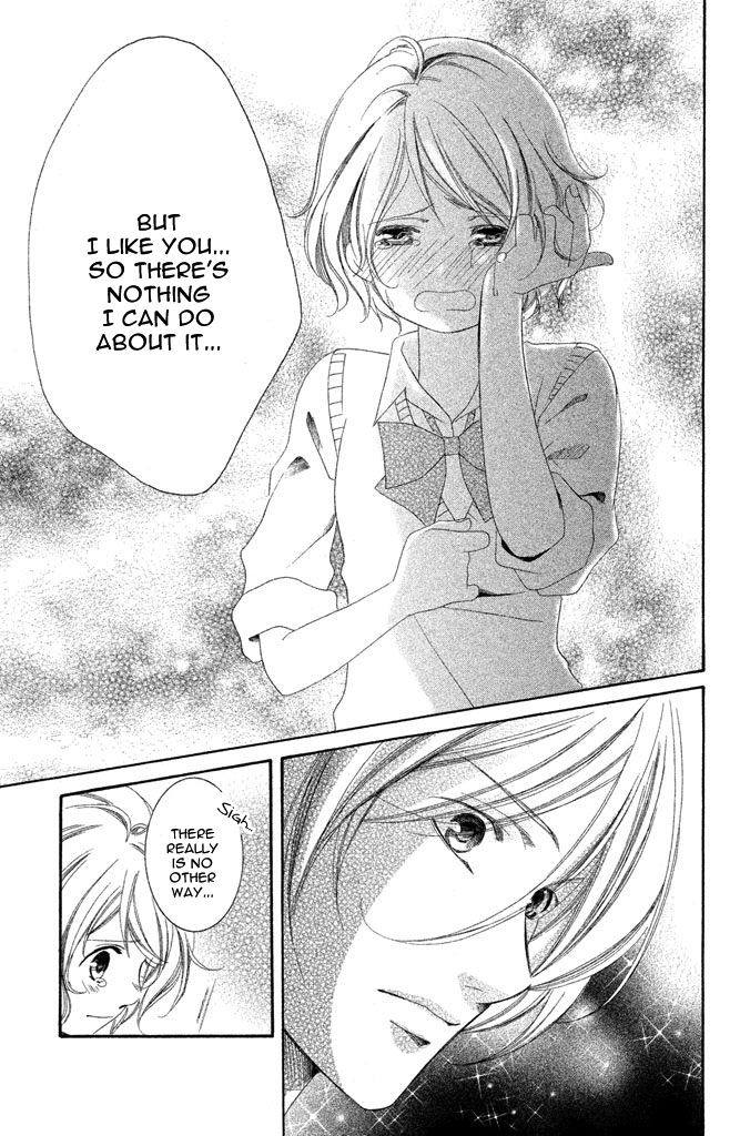 Sensei, Suki. Chapter 3 page 40 - Chapter 3: Kiken na Hokeni