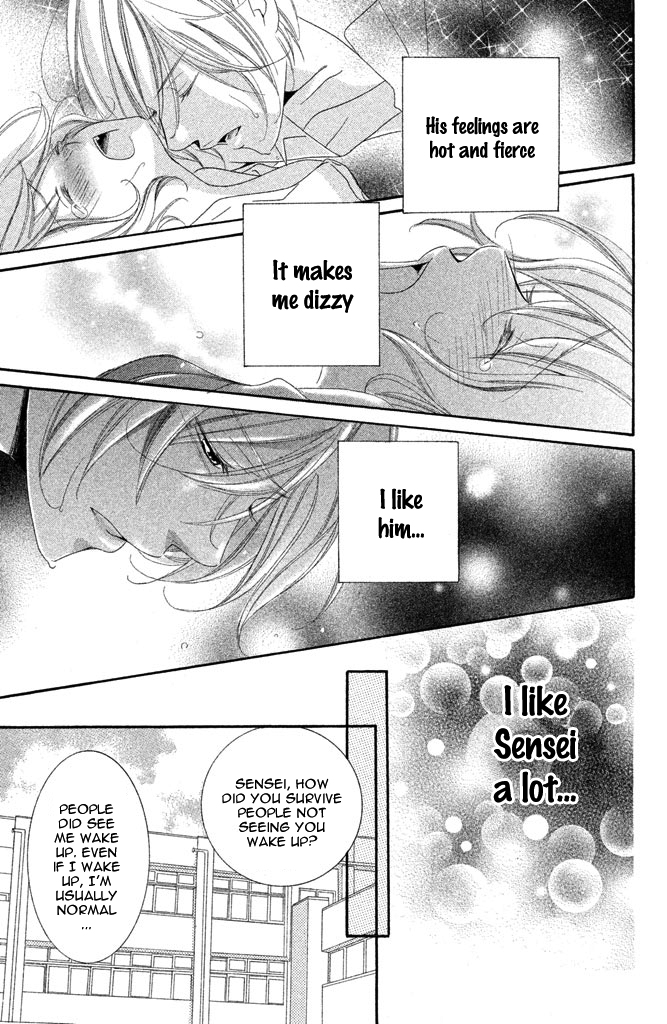 Sensei, Suki. Chapter 3 page 44 - Chapter 3: Kiken na Hokeni