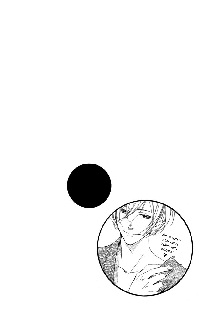 Sensei, Suki. Chapter 3 page 5 - Chapter 3: Kiken na Hokeni