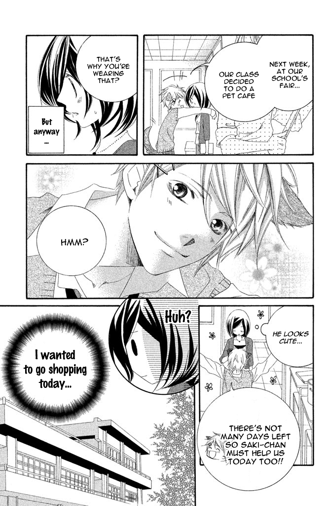 Sensei, Suki. Chapter 4 page 10 - Chapter 4: Onna Kyoushi no Ikenai Koi [End]
