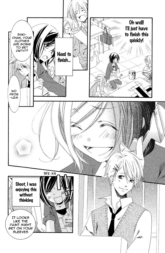 Sensei, Suki. Chapter 4 page 11 - Chapter 4: Onna Kyoushi no Ikenai Koi [End]