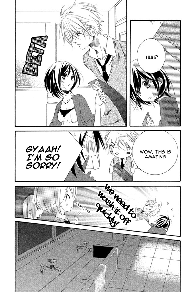 Sensei, Suki. Chapter 4 page 12 - Chapter 4: Onna Kyoushi no Ikenai Koi [End]