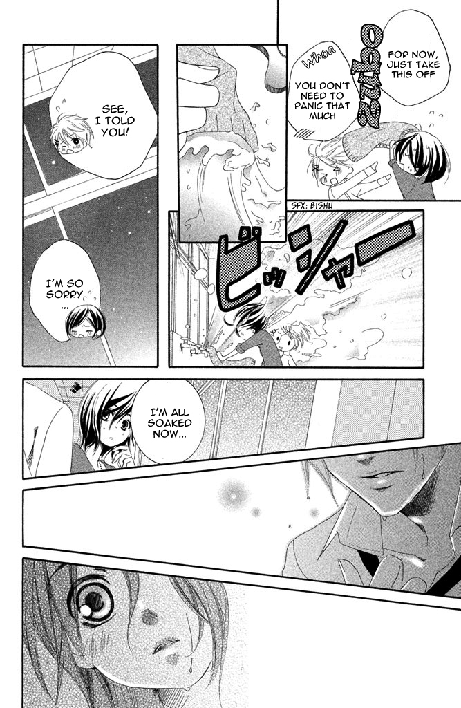 Sensei, Suki. Chapter 4 page 13 - Chapter 4: Onna Kyoushi no Ikenai Koi [End]
