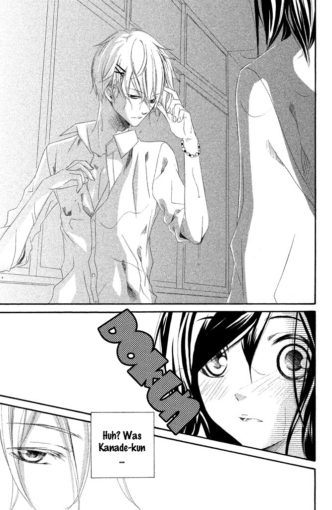 Sensei, Suki. Chapter 4 page 14 - Chapter 4: Onna Kyoushi no Ikenai Koi [End]