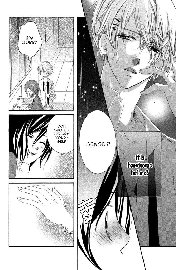 Sensei, Suki. Chapter 4 page 15 - Chapter 4: Onna Kyoushi no Ikenai Koi [End]