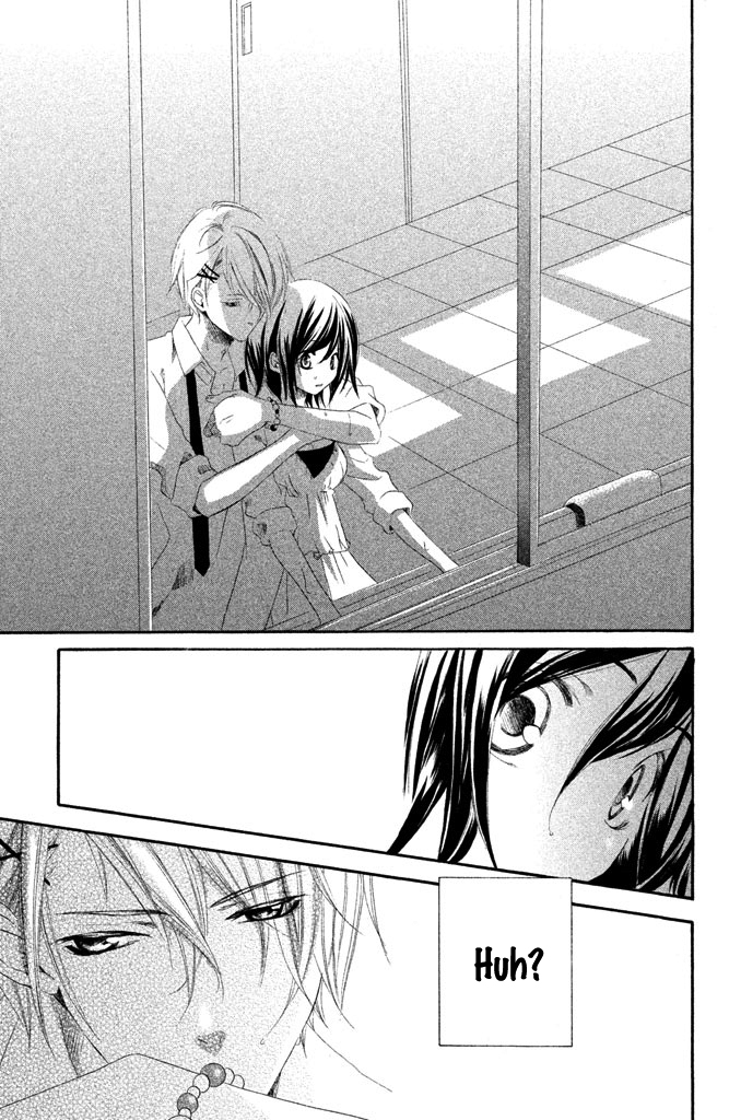 Sensei, Suki. Chapter 4 page 16 - Chapter 4: Onna Kyoushi no Ikenai Koi [End]