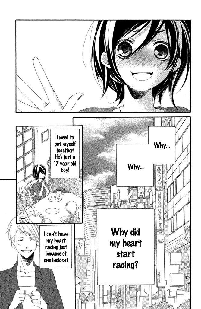 Sensei, Suki. Chapter 4 page 18 - Chapter 4: Onna Kyoushi no Ikenai Koi [End]