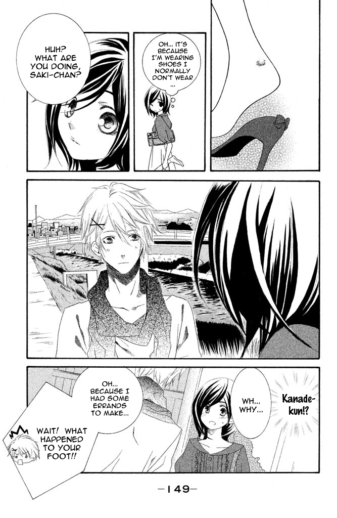 Sensei, Suki. Chapter 4 page 20 - Chapter 4: Onna Kyoushi no Ikenai Koi [End]