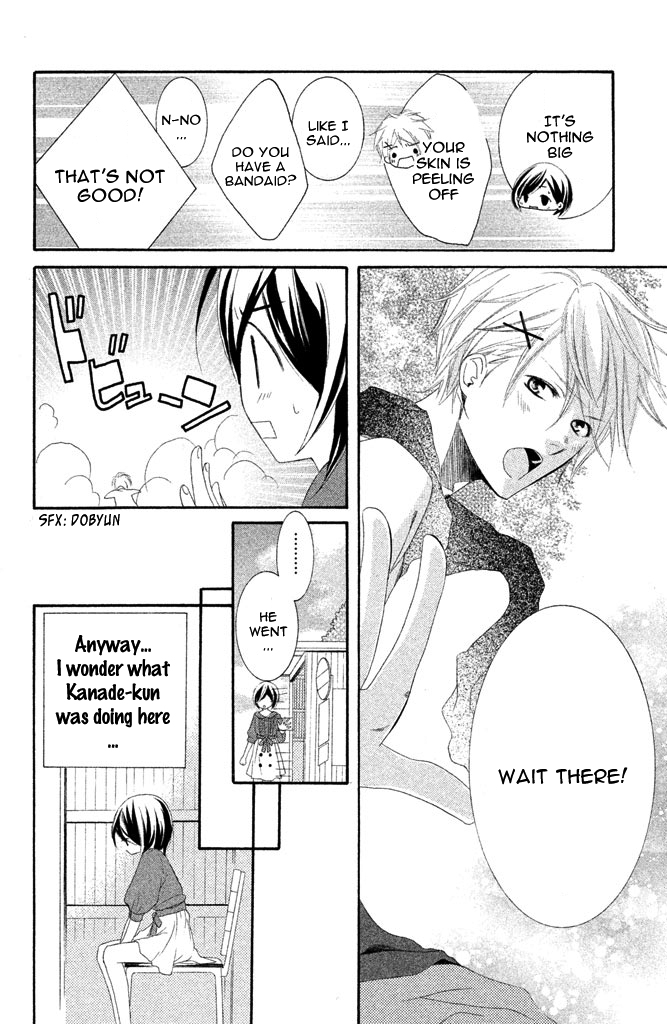 Sensei, Suki. Chapter 4 page 21 - Chapter 4: Onna Kyoushi no Ikenai Koi [End]