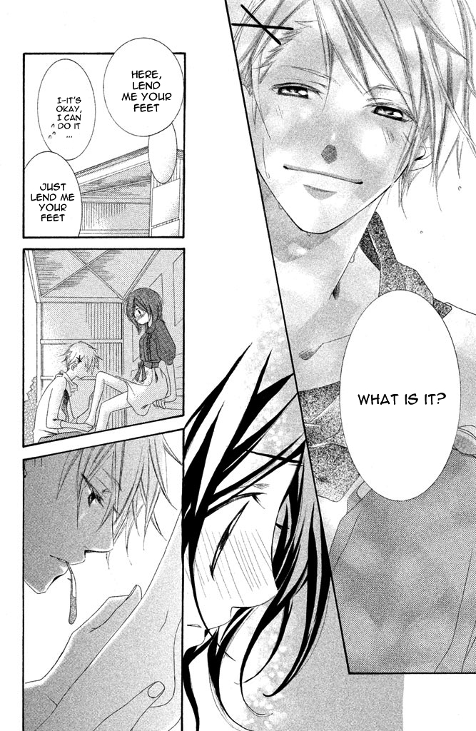 Sensei, Suki. Chapter 4 page 23 - Chapter 4: Onna Kyoushi no Ikenai Koi [End]