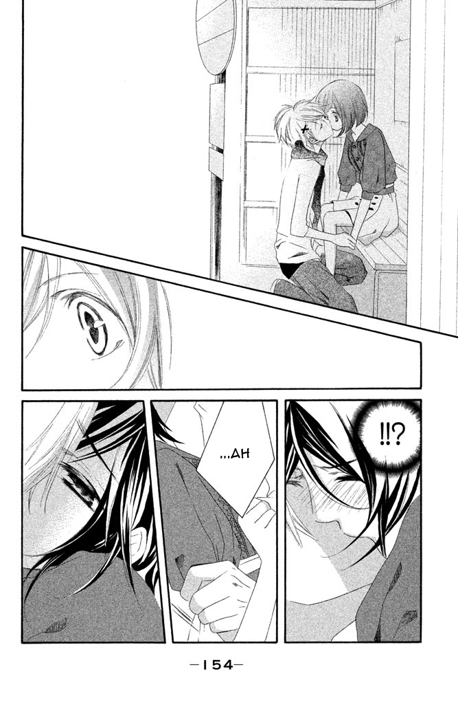 Sensei, Suki. Chapter 4 page 25 - Chapter 4: Onna Kyoushi no Ikenai Koi [End]