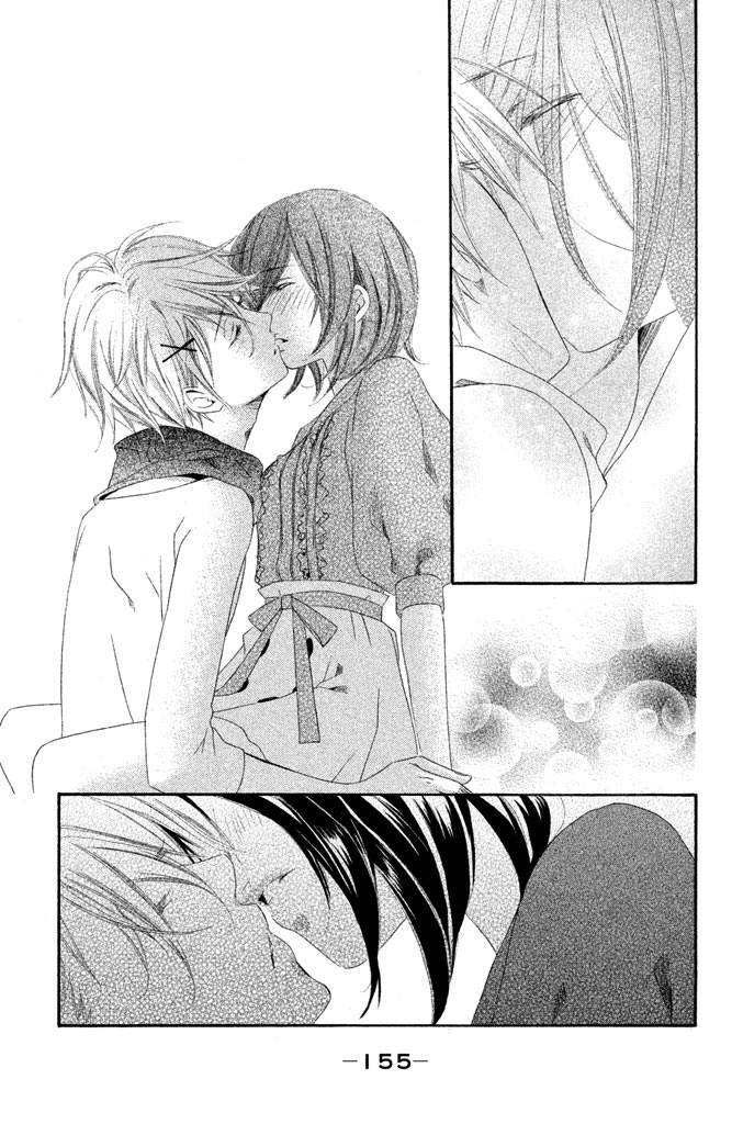 Sensei, Suki. Chapter 4 page 26 - Chapter 4: Onna Kyoushi no Ikenai Koi [End]