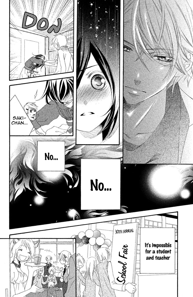 Sensei, Suki. Chapter 4 page 27 - Chapter 4: Onna Kyoushi no Ikenai Koi [End]