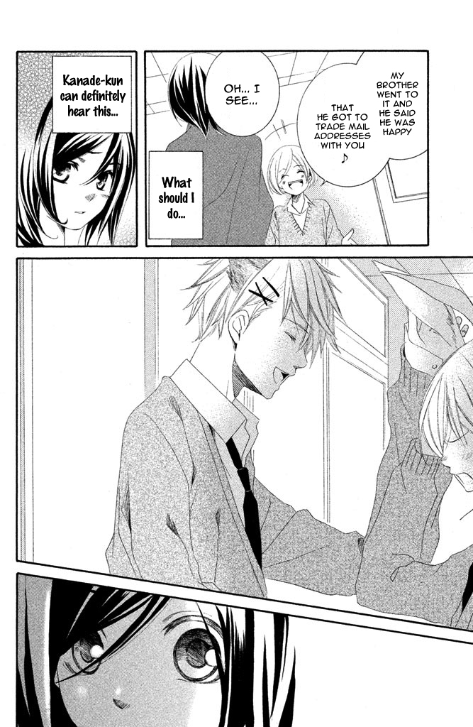 Sensei, Suki. Chapter 4 page 29 - Chapter 4: Onna Kyoushi no Ikenai Koi [End]
