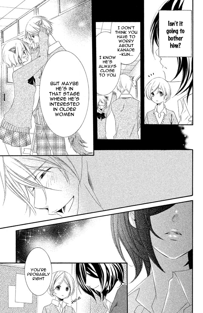 Sensei, Suki. Chapter 4 page 30 - Chapter 4: Onna Kyoushi no Ikenai Koi [End]