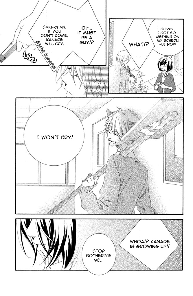 Sensei, Suki. Chapter 4 page 32 - Chapter 4: Onna Kyoushi no Ikenai Koi [End]