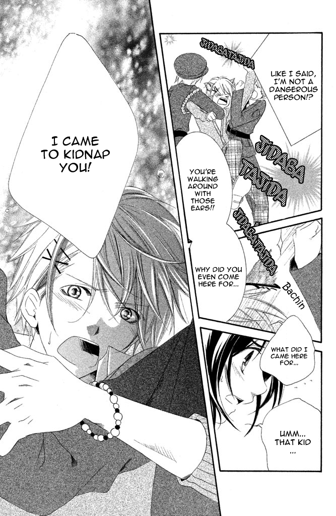 Sensei, Suki. Chapter 4 page 38 - Chapter 4: Onna Kyoushi no Ikenai Koi [End]