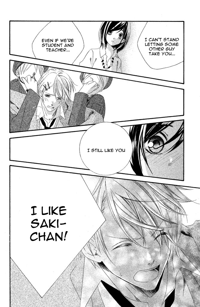 Sensei, Suki. Chapter 4 page 39 - Chapter 4: Onna Kyoushi no Ikenai Koi [End]