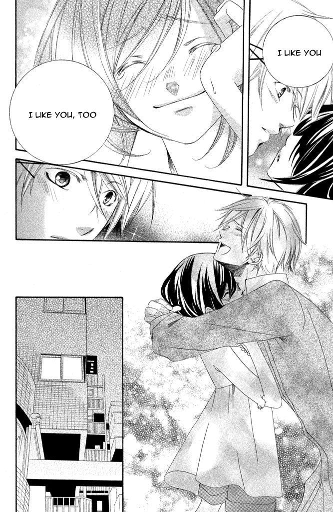 Sensei, Suki. Chapter 4 page 41 - Chapter 4: Onna Kyoushi no Ikenai Koi [End]