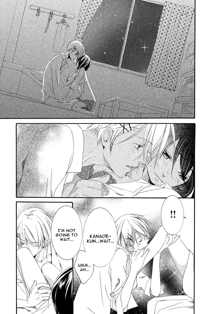 Sensei, Suki. Chapter 4 page 42 - Chapter 4: Onna Kyoushi no Ikenai Koi [End]